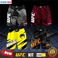 MMA Shorts 2025 New Summer