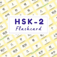 HSK2 Mandarin Flash Card - Hanzi Flipcard Chinese Vocabulary - Learn Mandarin