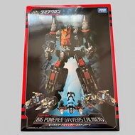 Diaclone Da-80再販