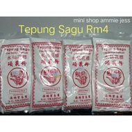 Tepung sagu@linut sarawak