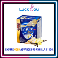 Ensure Gold Advance Pro Vanilla 1110G (370Gx3) ถุุงเติม 3 ถุง เอนชัวร์ อาหารสูตรครบถ้วน กลิ่นวานิลล