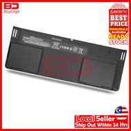 HP OD06XL 698750-1C1 H6L25AA HSTNN-IB4F 698943-001 H6L25UT HSTNN-W91C 0D06XL OD06 698750-171 LAPTOP 
