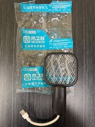 全新 USB電蚊拍