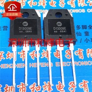 D13009E Switching Power Power Triode TO-3P D13009E