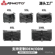 Motorcycle Aluminum Alloy Tail Box45L55L65L85L100LX Embossed Black Warrior Pedal Suitable for Trunk
