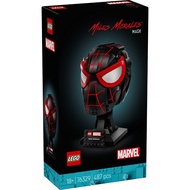 LEGO Marvel 76329 Miles Morales’ Mask
