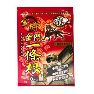 龍金牌 - 金門一條根精油貼布 8片