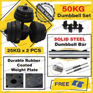Ready Stock 50KG Dumbbell Set Rubber Coated (25KG x 2PCS) Barbell Dumbell Adjustable Weight Plate Gym Quality