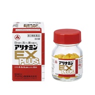 Alinamin EX Plus  (Direct from Japan)