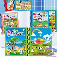 ID HAPPYTOYS.888 MAGIC WATER BOOK WATER DRAWING/ CHILDREN'S COLORING BOOK MAGIC WATER PEN