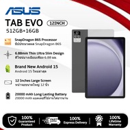 Asus 5G Pad Evo 512GB+16GB 6nm แท็บเล็ต โปรเซสเซอร์ Snapdragon ทรงพลัง 20000mAh หน้าจอ 12 นิ้ว 120Hz
