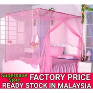 Quality Bed Mosquito Net Single Queen King Bedroom 4 Corner Post Bed Canopy Sleeping Net Kelambu Katil Kelambu Gantung