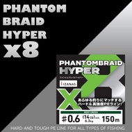 Daiwa Phantom Braid Hyper X8 braided line X8
