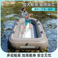 [FREE SHIPPING]Kayak Inflatable Boat Thickened Rubber Boat Outdoor Fishing Special Boat Water Small Fishing Boat Single Multi-Person Air Cushion Boat