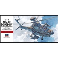 Hasegawa 07223  1/48 AH-64D Apache LONGBOW PT23