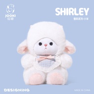 Mainan Plush Siri Shirley Little Sheep, Anak Patung Domba Comel, Bantal untuk Tidur, Khas untuk Kana