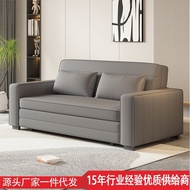 New Sofa Bed Modern Simple Sofa Small Apartment Folding Bed Calligraphy Sofa Living Room Furniture Sofa Bed