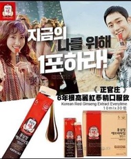 韓國 正官庄 Korean Red Ginseng Extract Everytime 高麗蔘膏口服液禮盒裝