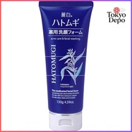 Reihaku Job s Tears Medicated Facial Cleanser 130g