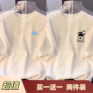 Limited Spike🚀2026 Hot-selling Men Women Street Wear Buy One Get One Free Summer Print Trendy Loose 