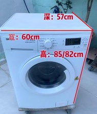 洗衣乾衣機 🌸落單即減$300♻️ 金章 前置式 洗衣乾衣機 (7.5kg/5kg, 1200轉/分鐘) 可櫃底/嵌入式安裝 ZKN71246 60度蒸汽清新模式 雨灑式洗衣系統 二手電器 清倉大減價