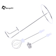 [MaxgePC] Coffee Blender Eggbeater Holder Kitchen Milk Frother Braet Milk Frother Stand Milk Frother