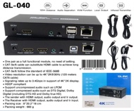 กล่องสายสัญญาณ HDMI  รองรับการแสดงผล Extender 4K "2K 120M🧩 GLINK GL-040