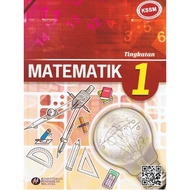 Buku Teks Matematik Tingkatan 1/Text Book Mathematics DLP Form 1 (Packaging With Cardboard)
