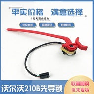 Volvo 210 220 240 290 360 Excavator Safety Lock Hydraulic Lock Pioneer Micro Switch Accessories