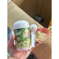 [GJO] hamster nutritional powder, weight gain supplement for chicks, calcium supplement food for the