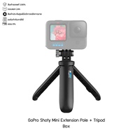 GoPro Shorty Mini Extension Pole + Tripod ขาตั้งกล้อง ไม้เซลฟี่