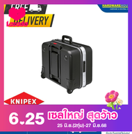 KNIPEXกระเป๋าเครื่องมือ Twin 002141 LE
