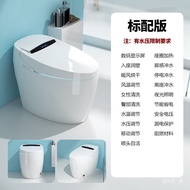 KY/JD Kohler Smart Home Smart Toilet Wall Drainage Rear Floor Row Household Integrated Toilet without Water Pressure PFA
