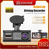 S1R 1080P 1080P 70 Mai Full HD Dash Cam Car Triple Camera Dash Cam Front And Rear Dash Cam Car