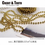 其他品牌 - 聖誕珠鏈裝潢聖誕樹diy掛飾裝潢禮物包裝珠子珠串門店掛件裝潢12米