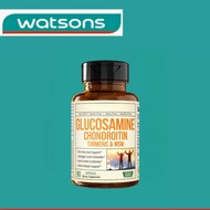 Glucosamine Chondroitin MSM and Turmeric Supplement 90 Capsules