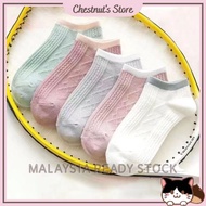 CHESTNUT'S STORE Rhombus Ankle Socks Diamond Design Women Socks Boat Socks Summer Thin Design Breath