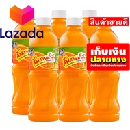 🐦Super Sale Lazada🧡 น้ำผลไม้ดีโด้ น้ำรสส้มสายน้ำผึ้ง 20% ตราดีโด้ 450 มล. X 6 รหัสสินค้า LAZ-60-999F