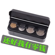 Vehicular box with coin storage boxes folding auto supply store cash box change sorting box package