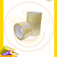 Bopp Tape Packing Tape Cellophane Tape Salotape Tape Adhesive Tape Fragile Tape Tape Bungkusan