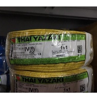 สายไฟ สายคอนโทรล IV(f) 1 x 1 (VSF) ยาซากิ YAZAKI 100 เมตร