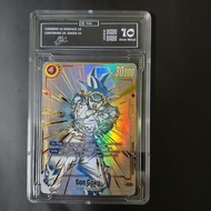 Slab Grading English Dragon Ball Son Goku Card FB01-139 Ultra Limit d18 12