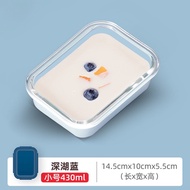 450ml Glass Lunch Box