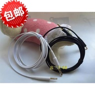 BOSS/Dr. oe2/OE2i Big Headphone to Recording Audio Cable QC25 qc35 qc35i Adapter Cable
