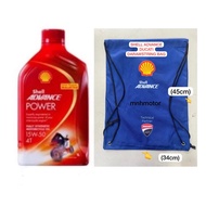 Shell Advance 4T Power 15W-50 Fully Synthetic Motorcycle Engine Oil (1L) YAMAHA OIL FILTER