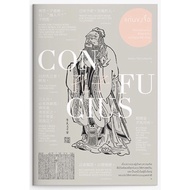 Key Essence Of Life: The Meaning Of True Life And Great Intelligence