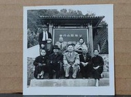 【早期黑白老照片】公路梨山行舍 HIGHWAY HOSTEL-LISHAN 中部橫貫公路 1960年落成 不是梨山賓館