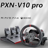✅旺角門市  現貨 PXN V10 PRO 直驅模擬賽車方向盤套裝