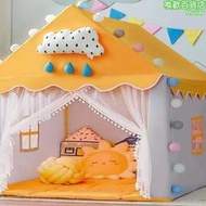 兒童小帳篷室內家用小女孩公主遊戲屋男孩房子玩具城堡分床睡神器