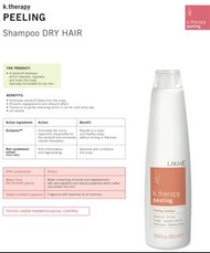 Lakme k.therapy 去角質乾性洗髮水 300ml/1000ml